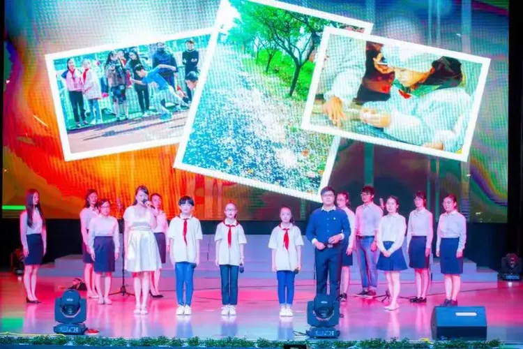 因为有你——星韵学校第33个教师节庆祝汇演暨表彰活动