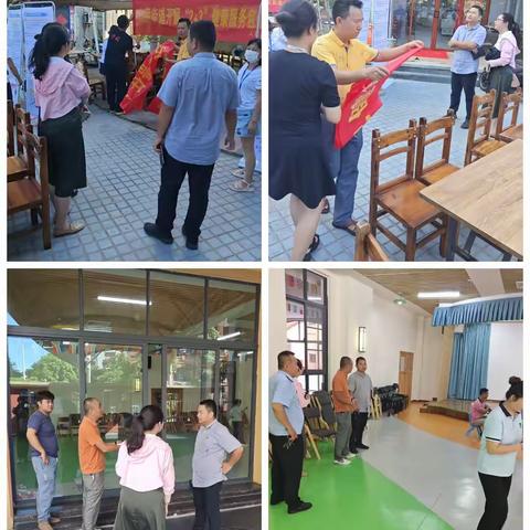 人民街道召开“2+3”健康服务筛查工作部署会