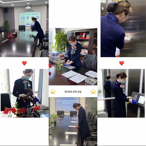 皖投服务·安徽铁投、皖江城际项目2023年6月第3周工作汇报