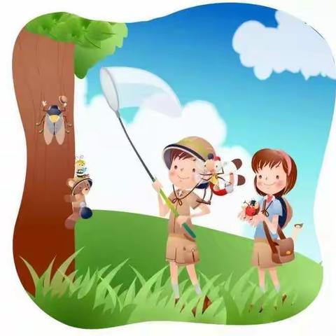 旧张屯幼儿园暑假安全注意事项及温馨提示