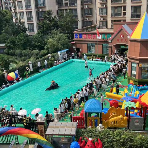 童状元幼儿园——泡沫之夏