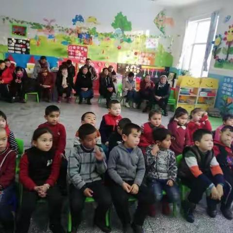 大班半日开放活动