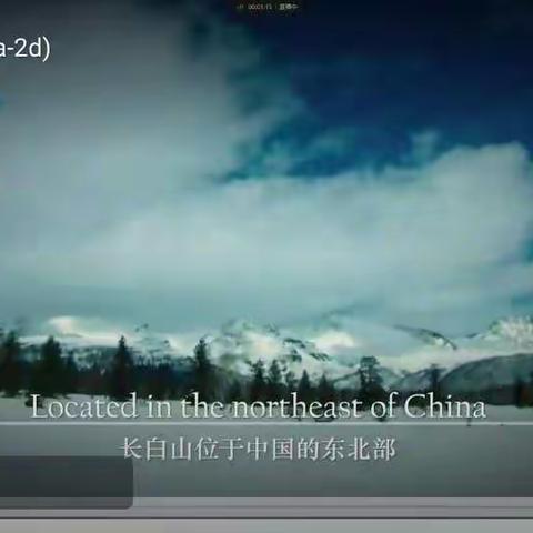 “疫”情相聚      “英”你精彩——奚仲中学九年级英语组线上教学纪实