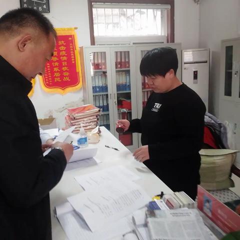 天桥东街道环物委与物业企业签定物业服务协议