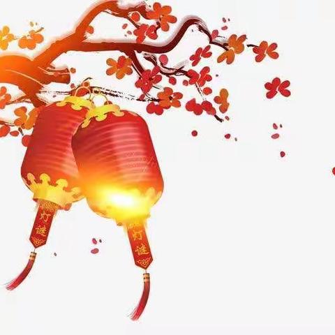 欢欢喜喜过大年