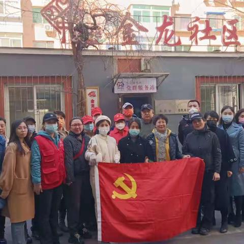 皇姑区华山街道：全面发动，多点开花，党员做先锋掀起清洁沈阳热潮