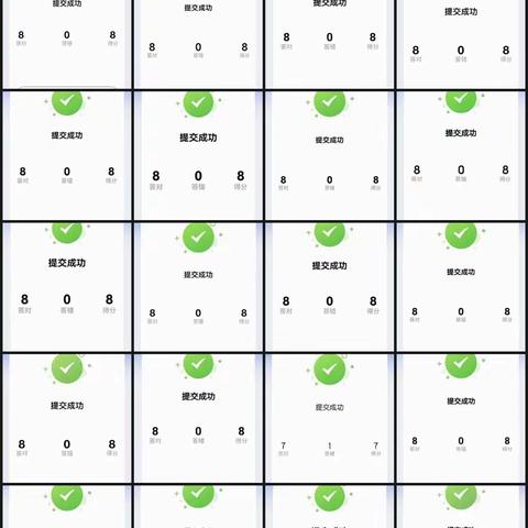 防范非法集资 守护幸福生活