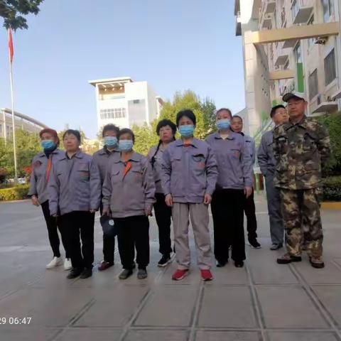 鹤壁市外中滨泽物业服务有限公司