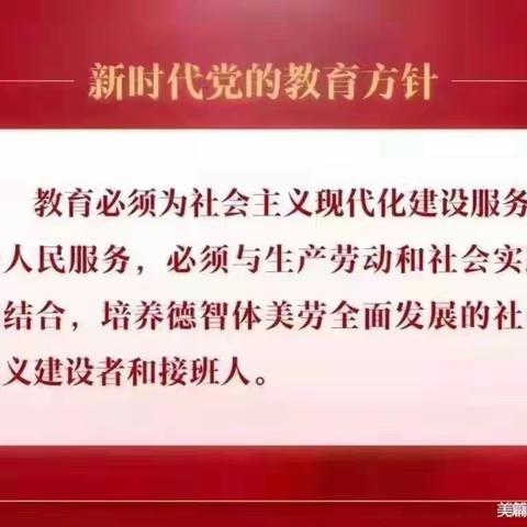 【美润三幼】“停课不停学”乌拉特中旗第三幼儿园小六班线上活动