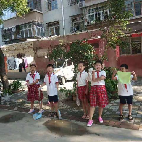 “讲究卫生，美化环境，争做文明小公民”油田十七中四(三)班一组暑假实践活动