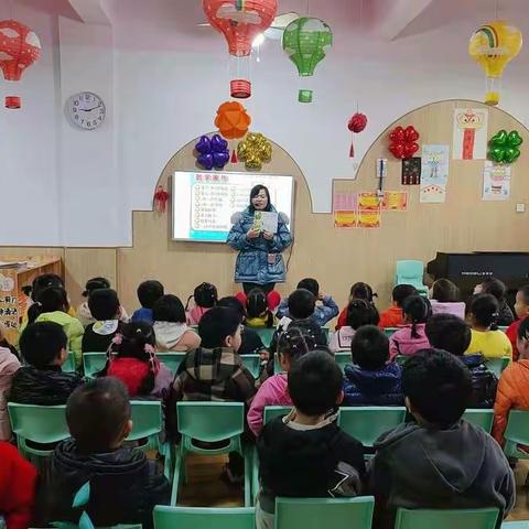 迎接美好，快乐成长——黑金时代幼儿园金朵朵B2班精彩回顾