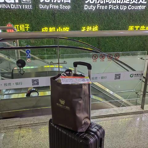 兄弟之约～一场从南到南的旅行