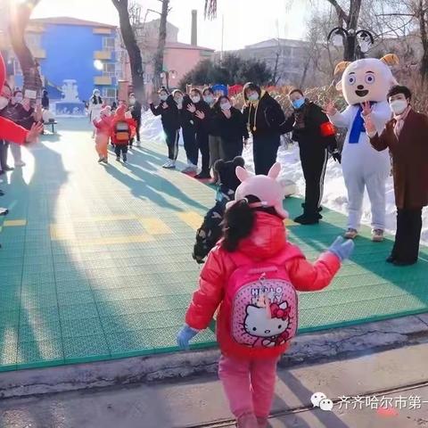 齐市一幼入离园安全接送守则-致家长一封信