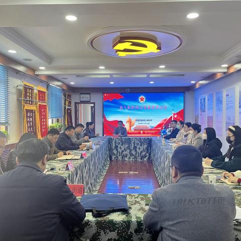 历城区退役军人事务局召开新进退役军人专职联络员集体谈话