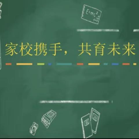 新密市金凤路初级中学906班家长志愿者护学岗工作实记（6）