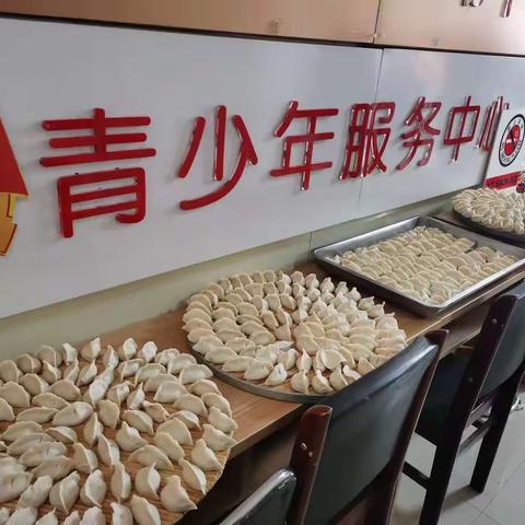 东里街道开展“冬至送温暖，浓浓饺子情”