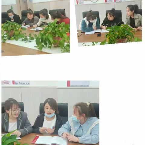 “共思、共研、共分享”—记兴庆区掌政第七幼儿园主题中审议研讨活动