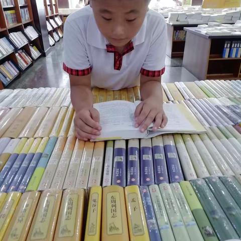 我读书我快乐。十七中小学四五班杨玉仓