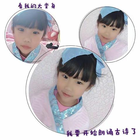 过年开心宅在家——寒假生活依然充实