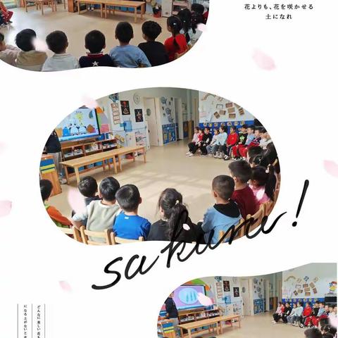 我们一起打疫苗啦！！！