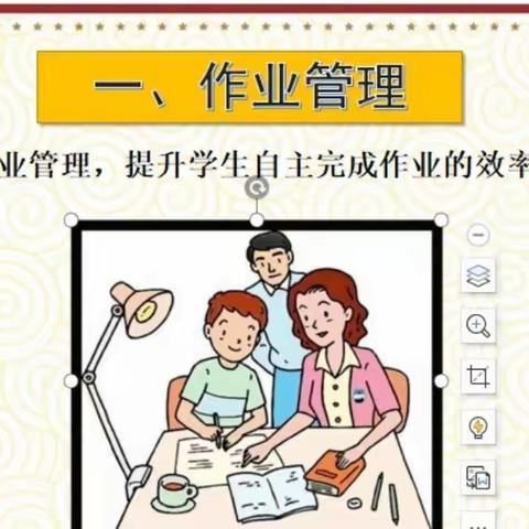 【百祥中心小学】切实做好“五项管理”，为孩子七色童年保驾护航