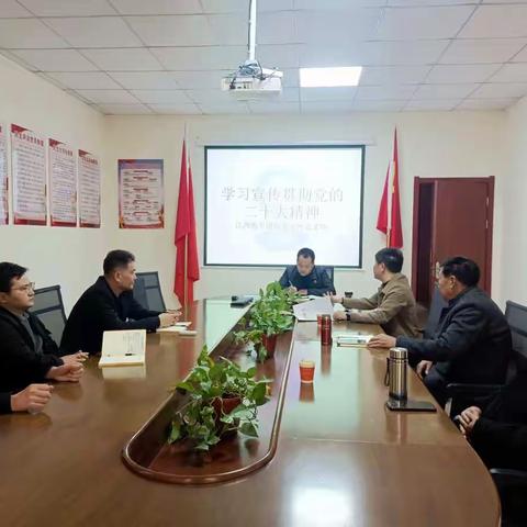 江西廉平律师事务所党支部开展学习宣传贯彻党的二十大精神活动