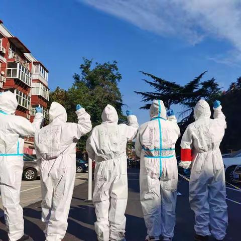 爱心协会防控疫情志愿服务（一）