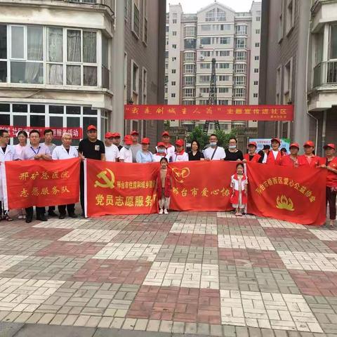 决战决胜   创城有我