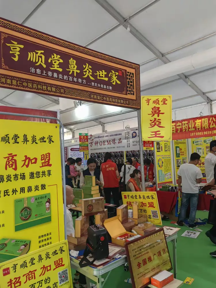 🚄最新消息郑州私人堕胎药购买联系方式分享(你知道郑州流产在哪 郑州医药在哪在哪吗？)