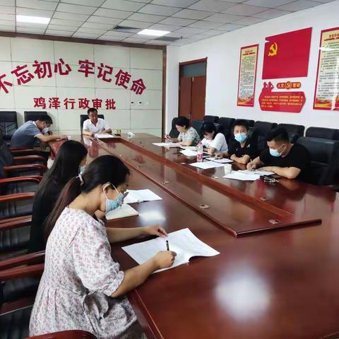 鸡泽县召开工程建设项目优化营商环境评价指标暨系统使用培训会