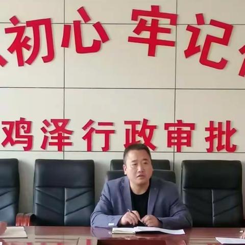 鸡泽县行政审批局:文明服务发挥巾帼力量，履职尽责展现女性风采