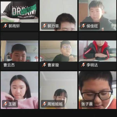 学海无涯，学习永不止步---北刘庄小学六二班网课美篇