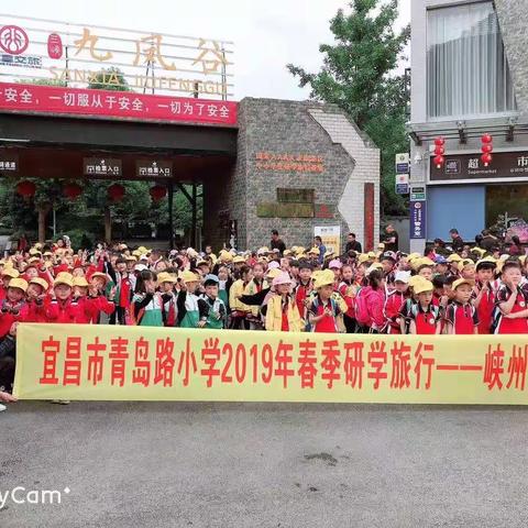 五月，恰是好时光。