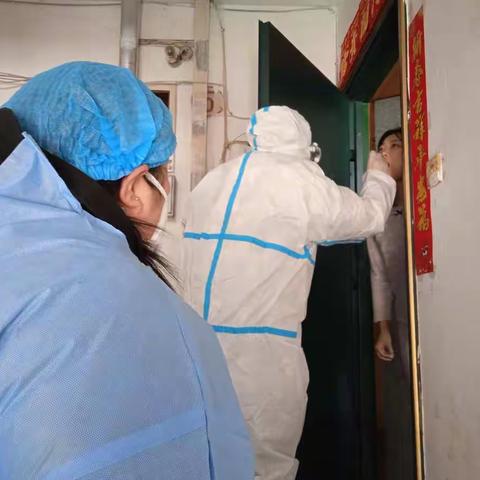 为居民做核酸