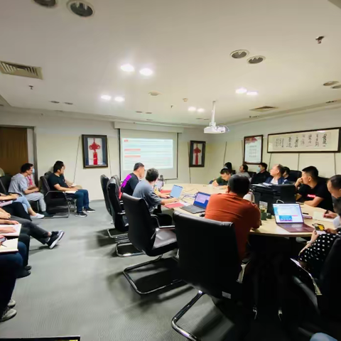 党建引领启新程   落实战略增实效 第十三党支部召开9月主题党日活动