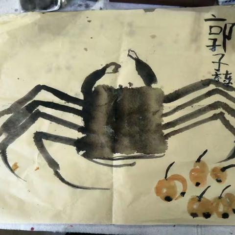 郭子栋书画作品