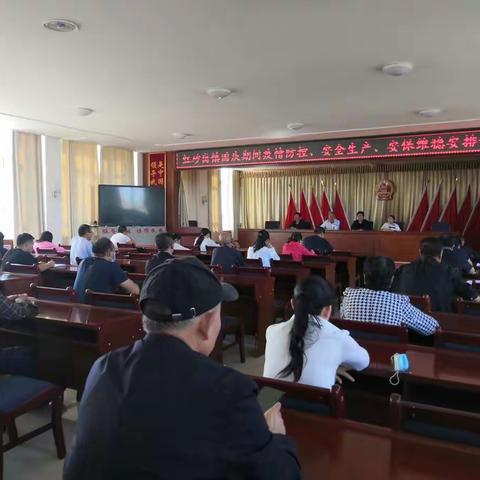 民勤县红砂岗镇：庆国庆-疫情防控不放松