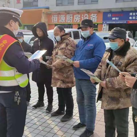筑牢交通安全防线  消除道路交通隐患