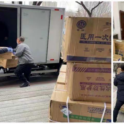 通化市局(公司）经一事长一智 下好疫情防控和生产经营的“先手棋”