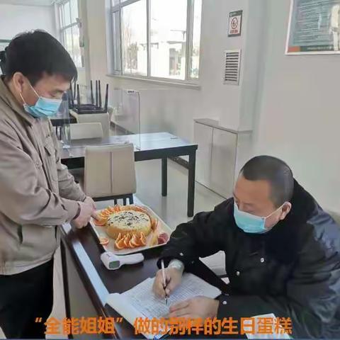 “暂停键”下的“全能姐姐”
