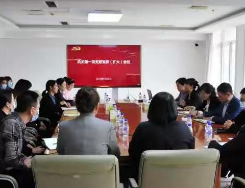 今天，您“节约挖潜”了吗？