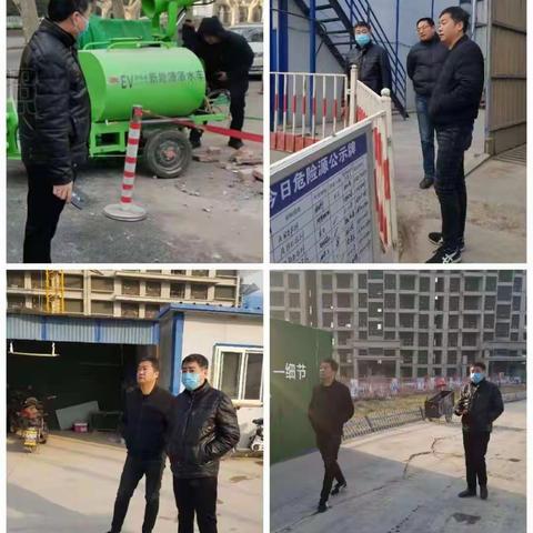 【原环保局示范区专班】12月27日工作动态