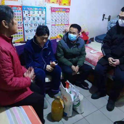 【丛台区丛台东街道】冬季暖阳  善爱丛东---丛东街道大工委成员燚泽集团开展慰问活动