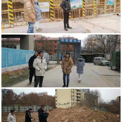 【原环保局示范区专班】12月29日工作动态