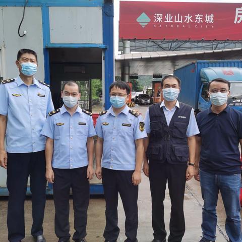 价监公平处吴圣华带队赴龙岗局横坪收费站打私卡点慰问督导
