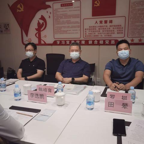 市市场稽查局陈桂育副局长带队赴天虹数科商业股份有限公司开展调研