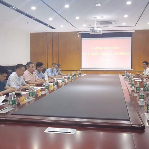 市市场稽查局陈桂育副局长带队赴深汕局调研