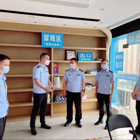 局党组成员、市市场稽查局局长洪隽赴罗湖局督导国庆假期疫情防控和保供稳价工作