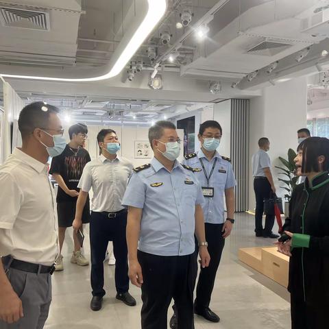 市市场稽查局陈桂育副局长一行赴福田区天安数码城集团开展商业秘密保护示范园区工作调研