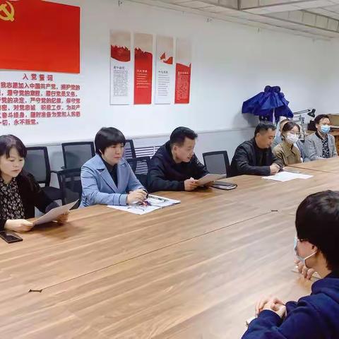 湛河区人社局举行就业见习基地授牌暨开业补贴发放仪式